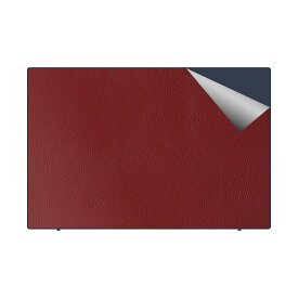 スキンシール ASUS ExpertBook B1 B1400CEAE 【 バラエティシリーズ各種 】 日本製 自社製造直販