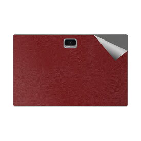 ドレスアップシール Z会専用タブレット (第2世代) Z0IC1 【 バラエティシリーズ各種 】 日本製 自社製造直販