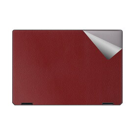 スキンシール HP Spectre x360 16-aa0000シリーズ 【 バラエティシリーズ各種 】 日本製 自社製造直販