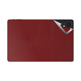 スキンシール aiwa tab AG10 (JA3-TBA1003) 【 バラエティシリーズ各種 】 日本製 自社製造直販