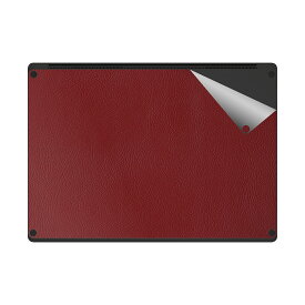 スキンシール Surface Laptop 6 (15インチ)(2024年4月発売モデル) 底面用 【 バラエティシリーズ各種 】 日本製 自社製造直販