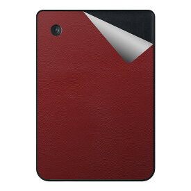 スキンシール Kobo Clara BW 【 バラエティシリーズ各種 】 日本製 自社製造直販