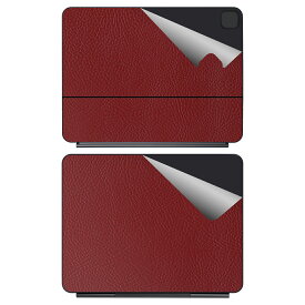 ドレスアップシール iPad Pro (13インチ)(M4)用 Magic Keyboard (外側カバー用) 【 バラエティシリーズ各種 】 日本製 自社製造直販