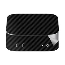 スキンシール Mac mini (M4/M4 Pro 2024年モデル) 【 各種 】 日本製 自社製造直販