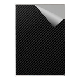 スキンシール XP-Pen Magic Note Pad 【 各種 】 日本製 自社製造直販