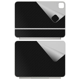 ドレスアップシール iPad Pro (11インチ)(M5/M4)用 Magic Keyboard (外側カバー用) 【 各種 】 日本製 自社製造直販