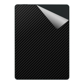 スキンシール Bigme B6 【 各種 】 日本製 自社製造直販