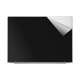 スキンシール HP EliteBook 6 G1i 13 【 各種 】 日本製 自社製造直販
