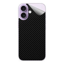 スキンシール iPhone 17 【 各種 】 日本製 自社製造直販