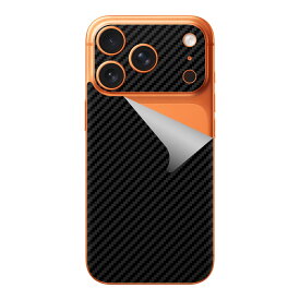 スキンシール iPhone 17 Pro 【 各種 】 日本製 自社製造直販