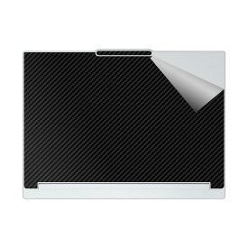 スキンシール Lenovo Legion 7i Gen 10 (16型 Intel) 【 各種 】 日本製 自社製造直販