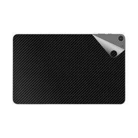 スキンシール aiwa tab WS12-2 (JA5-TBW1202) 【 各種 】 日本製 自社製造直販