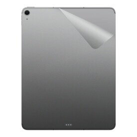 スキンシール iPad Air (13インチ)(M3・2025年発売モデル) 【 透明・すりガラス調 】 日本製 自社製造直販