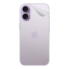 スキンシール iPhone 17 【 透明・すりガラス調 】 日本製 自社製造直販