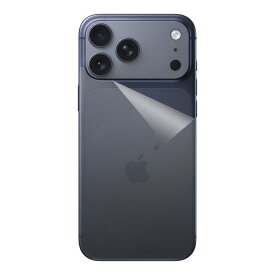 スキンシール iPhone 17 Pro Max 【 透明・すりガラス調 】 日本製 自社製造直販