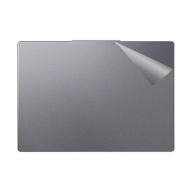 スキンシール Lenovo IdeaPad Slim 3/3i Gen 10 (14型) 【 透明・すりガラス調 】 日本製 自社製造直販