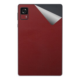 スキンシール HEADWOLF FPad7 【 バラエティシリーズ各種 】 日本製 自社製造直販