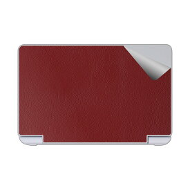 スキンシール GPD WIN Mini 2025 【 バラエティシリーズ各種 】 日本製 自社製造直販