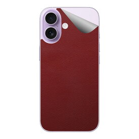 スキンシール iPhone 17 【 バラエティシリーズ各種 】 日本製 自社製造直販