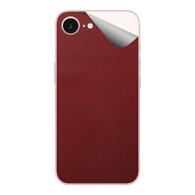 スキンシール iPhone 17e 【 バラエティシリーズ各種 】 日本製 自社製造直販