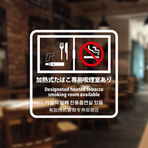 iݔW uM΂piv VRz tB(瑤\tp) 2020N4(pؒ) S4-U