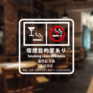 iݔW uiړI(o[AXibN)v VRz tB(瑤\tp) 2020N4(pؒ) S7-U