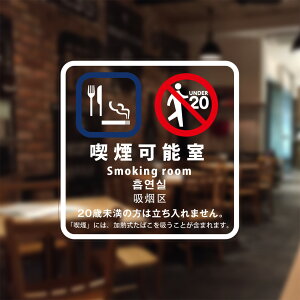 iݔW ui\v VRz tB(瑤\tp) 2020N4(pؒ) S12-U