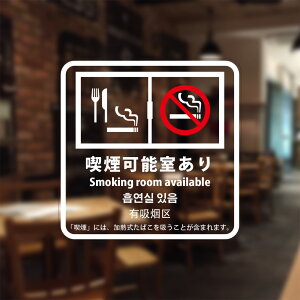 iݔW ui\v VRz tB(瑤\tp) 2020N4(pؒ) S13-U