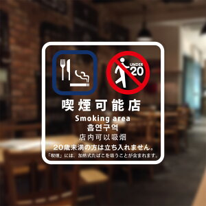 iݔW ui\X(S)v VRz tB(瑤\tp) 2020N4(pؒ) S14-U