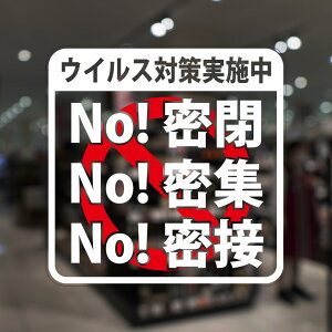 KXɓ\tB uECX΍{ (No3)v (đ\tp) 6-0 ӊN W TC \h VRz tB