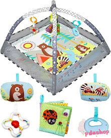 【全品2点で5%OFF】ベビージム プレイジム 知育玩具 3in1 多機能 ベビーおもちゃ ベビーサークル プレイマット ベビートイ 女の子 男の子 子ども 子供 0ヶ月 お