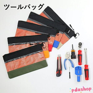�y�S�i2�_��5%OFF�z�c�[���o�b�O ���^ �H��o�b�O �Ód�C�h�~ �h�� ���� THKJ PVC ��e�� �H����� �H����[�o�b�O �K�W�F�b�g�|�[�` �����t�b�N�t�� ����