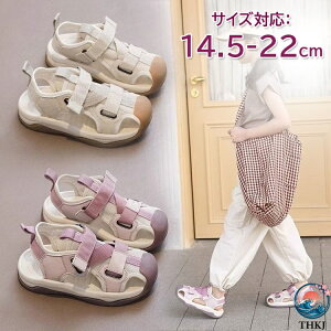 �y�S�i2�_��5%OFF�z�L�b�Y �X�|�[�c�T���_�� ���̎q �j�̎q �X�|�T�� THKJ �W���j�A �T���_�� �r�[�`�T���_�� 14.5-22cm �q�� �q���C �A�E�g�h�A �y��