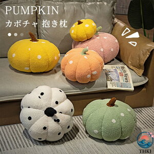 �y�S�i2�_��5%OFF�z�N�b�V���� �J�{�`�� ������ �ӂ�ӂ� �_�炩�� �ʂ������ ������� �p���v�L�� ���� ���A�� ���ڂ��� ���� �����܂��� �h�b�g�� �\�t�@ ���� �n���E�B�� 20CM 28CM 35CM �Q