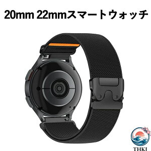 �y�S�i5%�|�C���g�z20mm 22mm �X�}�[�g�E�H�b�` �r���v �x���g �o���h�y�i�C�����f�� THKJ �N�C�b�N�����z�p���V���[�g�X�^�C���o�b�N�� ���v�o���h �L�k��