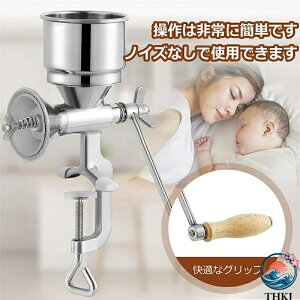 �y�S�i2�_��5%OFF�z��҂����������@ �蓮 �ƒ�p DIY ���^ �g�E�����R�V ���� THKJ ���� �哤 �� �L�r �R�V���E �e���Ȃǂ̒������p ���^ 304#�X�e�����X��