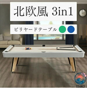 テーブル 台 卓球」の人気商品一覧・価格比較 - 価格.com