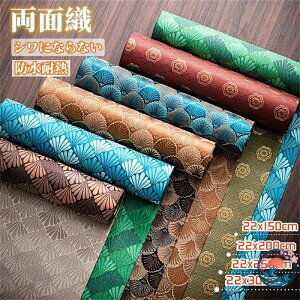 �y�S�i5%�|�C���g�z�e�[�u�������i�[ �a�� �a���_�� ���ʐD �a�� ���� �� THKJ ���n ���w�D ���������� �����e�[�u�� ���� ������� �^�y�X�g���[ �l�C
