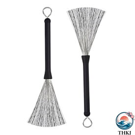 【全品2点で5%OFF】ドラムブラシ ジャズドラムブラシ 2個セット THKJ ドラムスティックブラシ ドラム用ワイヤーブラシ 調整可能 音楽家 初心者用 320x21mm