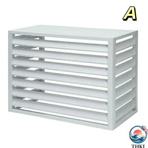 �y�S�i5%�|�C���g�z�A���~�� ���O�@�J�o�[ �S18�� ��^�^�C�v �r�C���[�o�[ ����150cm×��120cm×���s70cm �A���~�G�A�R���J�o�[ 120*70*150CM �D�F 4��