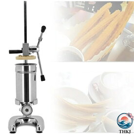 【全品2点で5%OFF】手動チュロスメーカー 業務用2L手動スパニッシュドーナツチュロスメーカーマシン 5種類の型 ステンレス製縦型スパニッシュマシン スナック機器