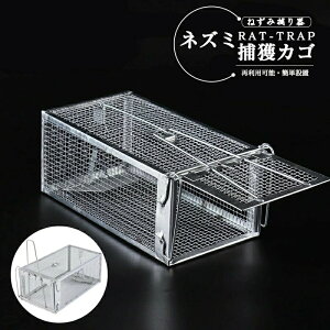 ySi2_5%OFFzlY~߂ ˂ݕߊlJS p^  ˂݋쏜 ˂݂Ƃ ߂ ߊl }EXgbv lY~쏜 ėp\ ȒPݒu C[