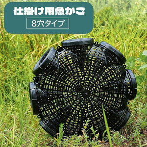 ySi2_5%OFFz 8 d| ߊl ނpi ~` ی^ Ȃނ Jjނ ނ i ߊl ȒP tBbVOpi