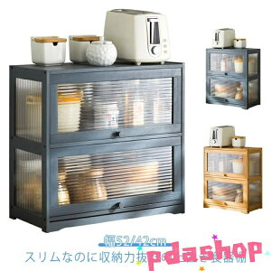 ySi2_5%OFFzHI 52/42cm 2i u ~jHI Lb`[ VFt t pi RpNg KX u [ ؐ X Lb`bN Lb`Lrlbg  H