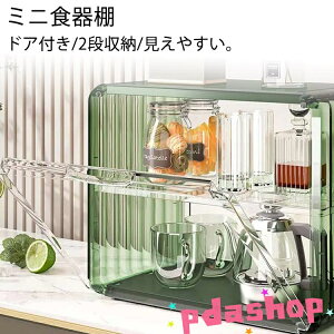 ySi2_5%OFFz~jHI HI ~jLb`Lrlbg Lb`bN bN u  bN I Lb` [{bNX [P[X