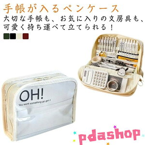 yP[X M Ă 蒠 yX^h [ e d؂ ^ ^Cv Y fB[X wZ wZ Z w w Vv  q jq 