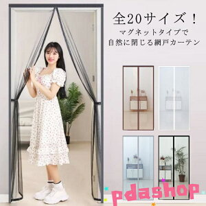 C tȒP J[eԌ ᒠJ[e ֖Ԍ 􂦂 A~˃J[e  ʋC hApԌ  t  rO  ΍ ΍ Q΍ }Olbg GR  