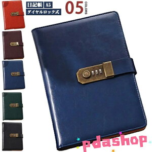 L tL AeB[N m[g XPW[ VXe蒠 rWlX蒠  pX[h t _CbN A5