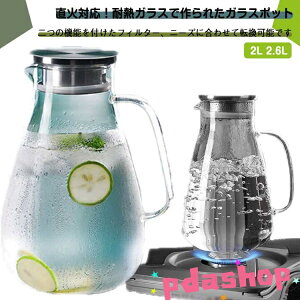 ϔMKX t[o[EH[^[ ΑΉ |bg 2L 2.6L   sb`[ ① ϔMKX ϗ e ⒃ ϔM k NA 􂢂₷  ⒃|bg ACXeB[ 