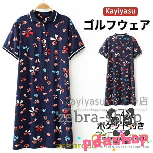 ySi2_5%OFFzStEFA |s[X fB[X ԕ |Pbgt  Sts[X 傫TCY X|[c`jbN O|Vc 30 40 50